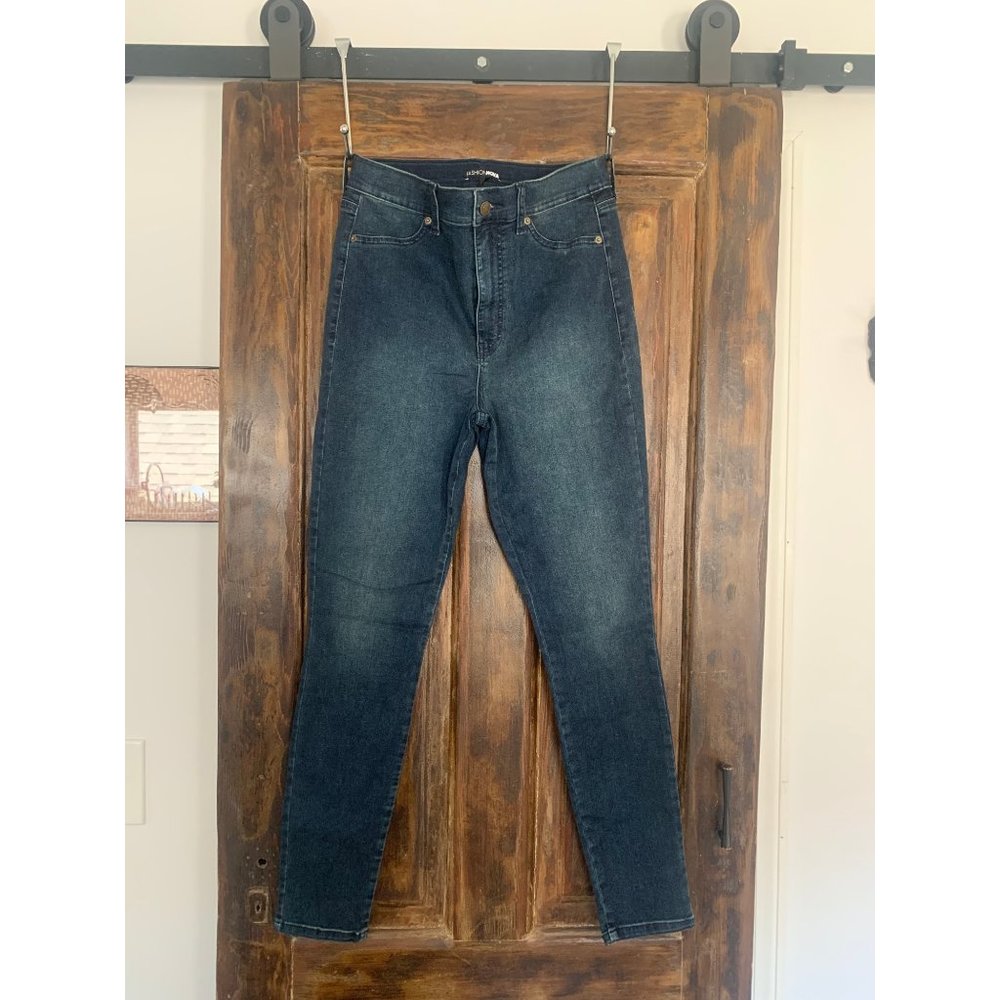 Dark Wash Skinny Jeans